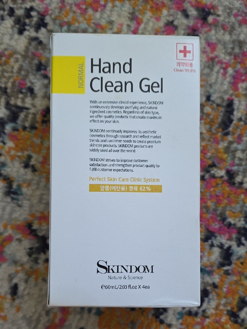 New Skindom Hand Clean Gel 4 Pack​